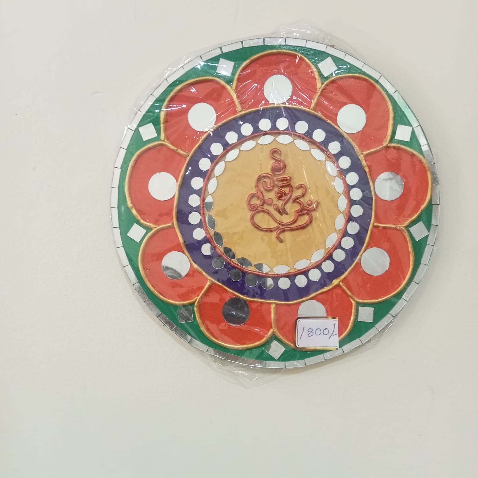 lippan Art wall decor